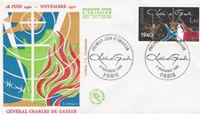 FRANCE 1980 FDC CHARLES DE GAULLE YT 2114