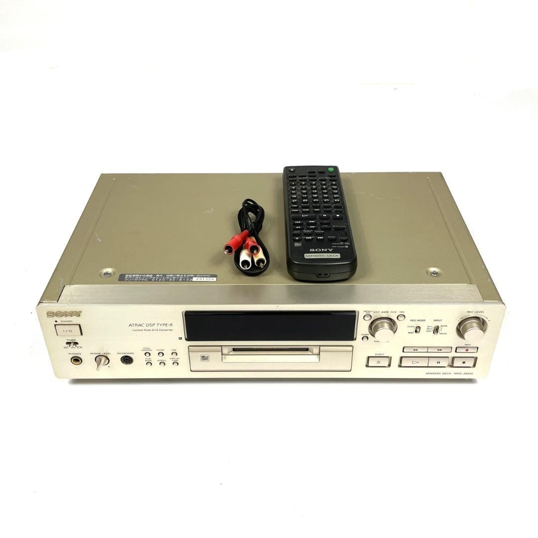 Sony Minidisc Recorder MDS-JB930 Mini Disc Deck Gold | eBay