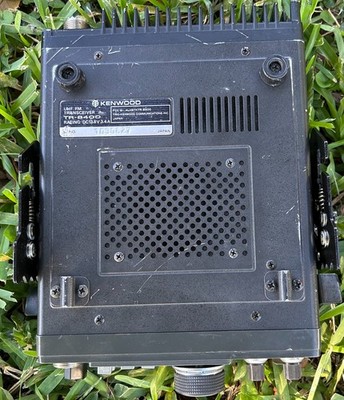 Kenwood TR-8400 UHF FM HAM Radio Transceiver Working Used | eBay