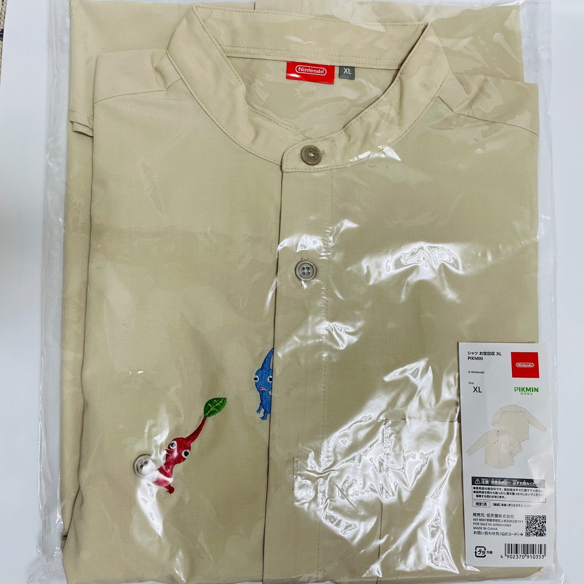 Nintendo Tokyo Limited PIKMIN Shirt Treasure Collection Size US: L