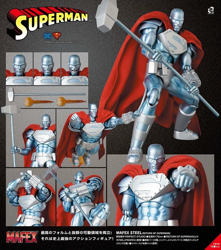 MAFEX No.181 Steel Return of Superman 170mm Action Figure MEDICOM TOY Anime 2023