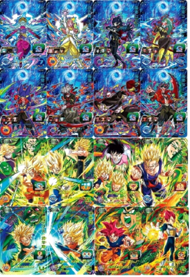 Super Dragonball Heroes UGM7 CP BCP 16 Card Perfect Complete