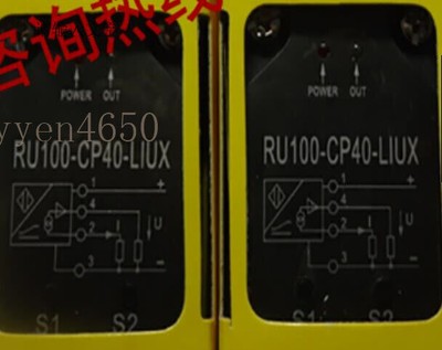   INC COMBI Prox W/ESD ELECTRONICS RU100-CP40-LIUX #D2*