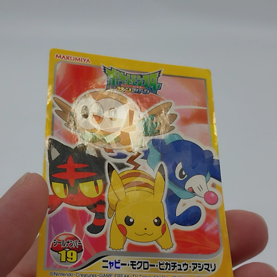 Pikachu Rowlet Litten Popplio Pocket Monsters Sticker Marumiya