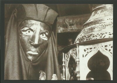 Juliette Greco Belphegor Cult TV Show French Card Egyptian Mask