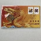2019 Happy Chinese New Year of the Pig PNC with Coloured Dragon $1 Coin #21