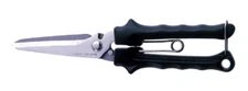 CANARY  MULTIPLE USE HEAVY DUTY SCISSORS (215mm)  NAW-215