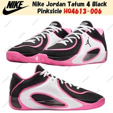 Jordan Tatum 4 PF Black Pinksicle for Sale | Authenticity