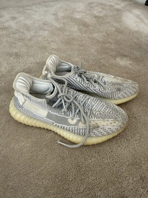 adidas Yeezy 350 V2 Ash Pearl Edition Size 7