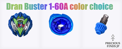 BEYBLADE X UX-00 Dran Buster 1-60A color choice Blue Executive | eBay
