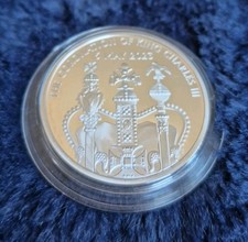 Silver proof coin The Coronation Of His Majesty King Charles III 925Ag £5 