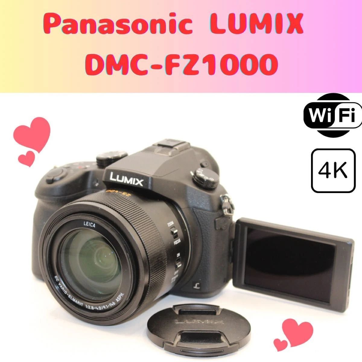 Panasonic Lumix DMC-FZ1000 1-4.9x Digital Zoom Digital Cameras for