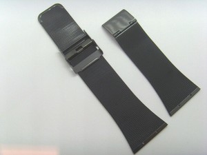 obaku watch strap