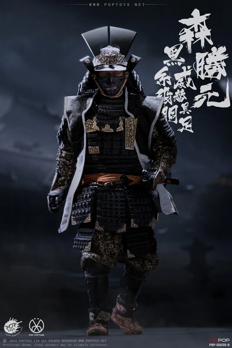 1/6 Poptoys EX30B The Last Samurai Moritsugu Katsumoto 1/6 Poptoys EX30B The Last Samurai Moritsugu Katsumoto
