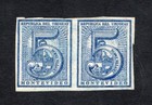 Uruguay 1866 pair of stamps Mi#28a pos 48+49 MNG