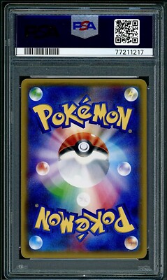PSA 9 Dimension Valley Reverse Holo Japanese The Best of XY 156