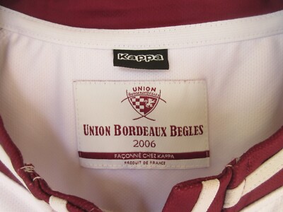 Maillot Rugby UBB Bordeaux Bègles Supporter - Kappa - Taille XXXL