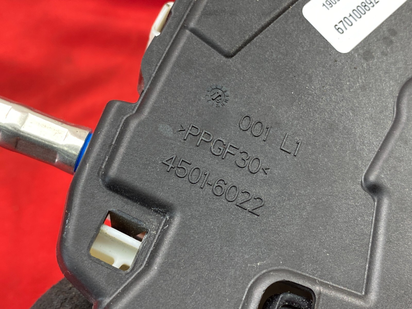 Maserati Ghibli 2014-2021 Front Left Door lock actuator