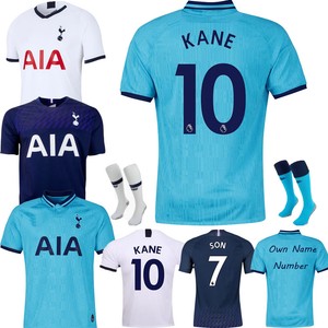 new football kits