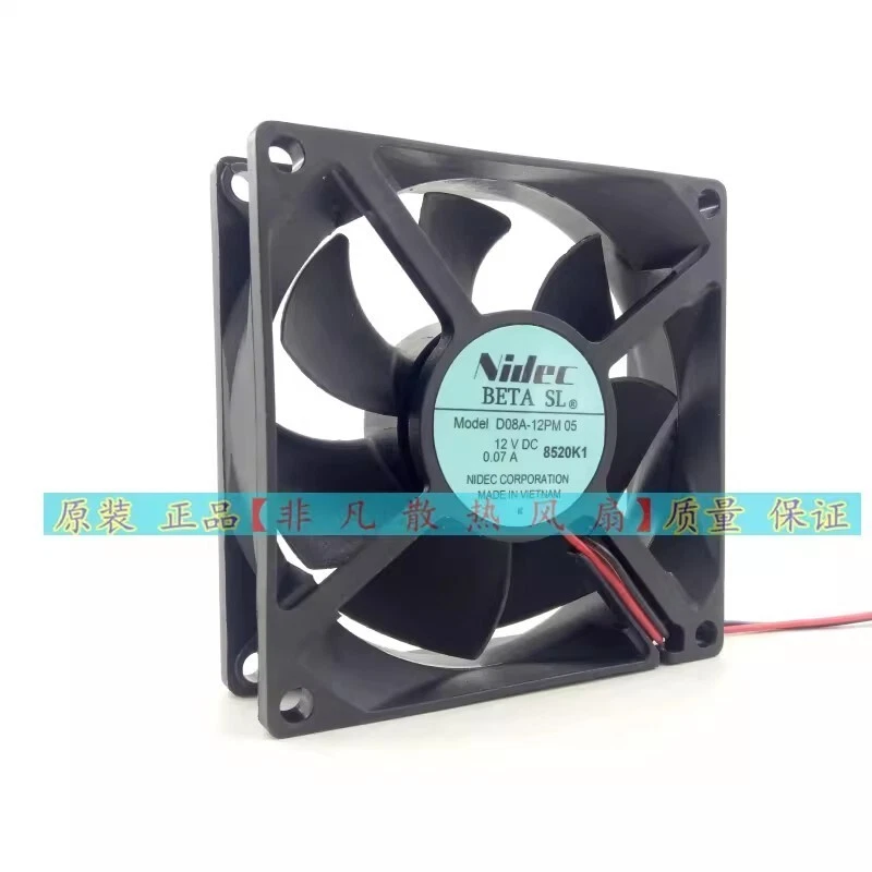 Nidec Model D08A-12PM 05 09A 12V 0.07A 8025 80mm Cooling Fan - Image 3 of 4
