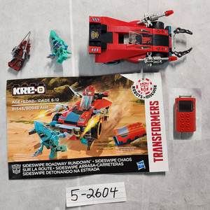 Kre-O Transformers Sideswipe Roadway Rundown
