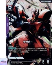 Sazabi [LR++] #GD05-049 Prices | Gundam Japanese Freedom Ascension