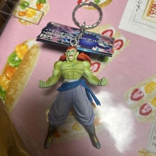 High Quality Keychain Bojack Bandai Japan Limited