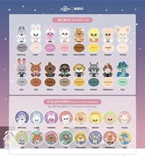 [OFFLINE/Dec 5th Start ship ] STRAY KIDS SKZ SKZOO ZOOTOPIA POP UP OFFICIAL MD