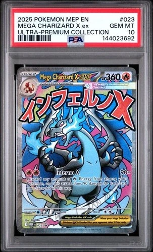 2025 POKEMON MEP ULTRA-PREMIUM COLLECTION #023 MEGA CHARIZARD X EX PSA 10 692