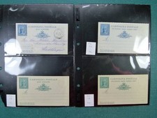1882-1894, Saint-Marin, lot de 6 entire postaux, voyagé et pas voyagé