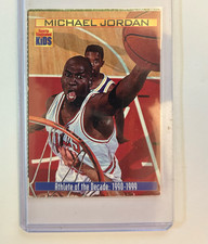 Michael Jordan — Sports Illustrated for Kids Card #871