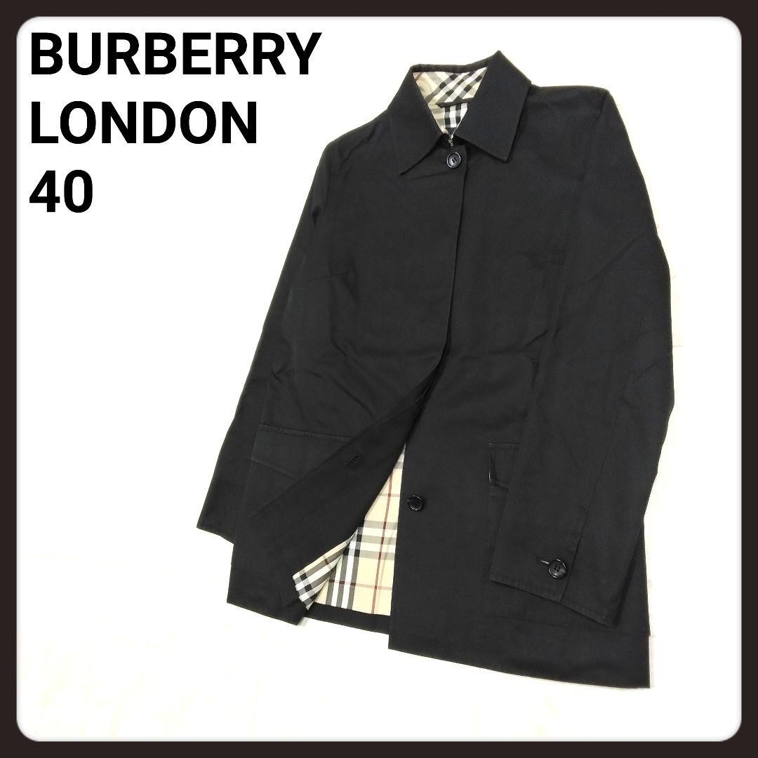 Burberry London Trench Coat 40 Women