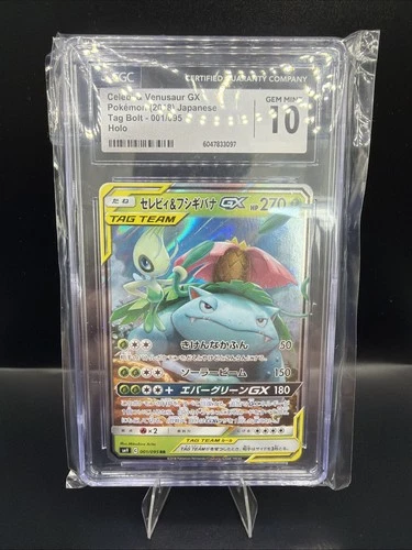 Celebi & Venusaur GX 001/095 Pokémon CGC Gem Mint 10 Tag Bolt Holo Japanese
