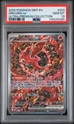 2025 POKEMON MEGA CHARIZARD X EX ULTRA-PREMIUM COLLECTION ORICORIO EX PSA 10