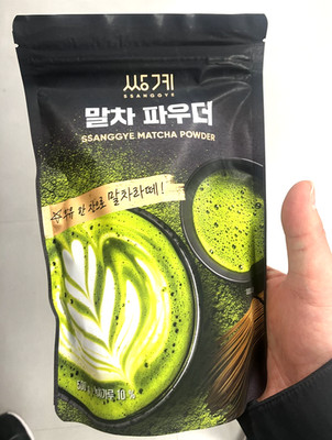 Ssanggye Matcha Powder 500g - Premium Korean Green Tea Powder for Latte & Baking