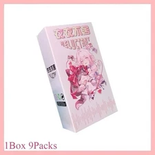 Yisibatan Reluctant Anime Extra Spicy Waifu 9 Packs Booster Box