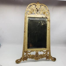Antique 3575  Bradley Hubbard Dresser Vanity Table or Wall Mirror Ornate 14"x8"