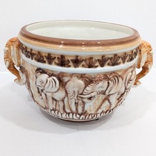 Elephant Embossed Ceramic Bowl Decorative Planter Round Tan Brown 7.5
