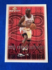 1999 Upper Deck Michael JORDAN MJ Exclusives - 206 Chicago Bulls