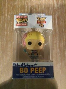 bo peep keychain