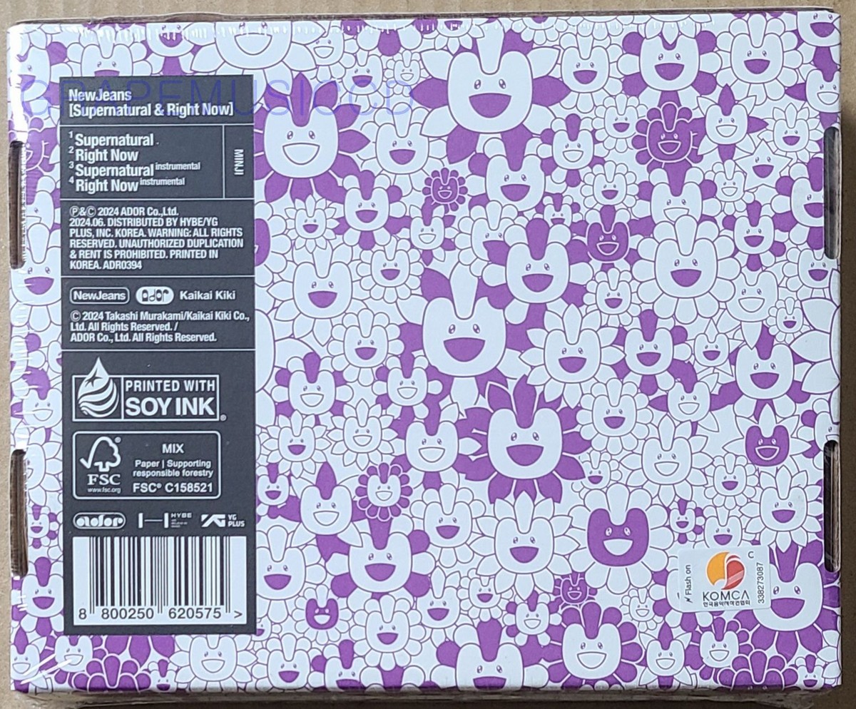 NEWJEANS Supernatural NJ X MURAKAMI Cross Bag ver. K-POP CD SEALED