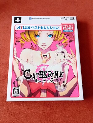 PS3 Catherine NTSC Japan Sealed Neu Playstation 3 