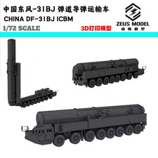 3D Printed 1/72/87/144 China DF-31 BJ Ballistic Missile Transport Vehicle Kit