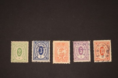 DENMARK LOCAL POST TELEFON OG BYPOST SET OF 5 OVERPRINT MNH