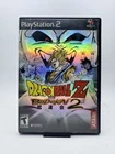 Dragon Ball Z: Budokai 2 (Sony PlayStation 2) [Disc & Box] Tested Working