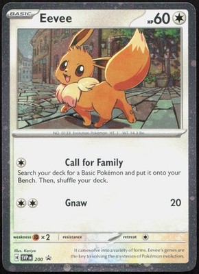 Eevee - 200 (Cosmos Holo) Promo SV: Scarlet & Violet Promo Cards SVP 200 NM