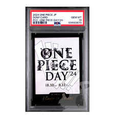 DON!! Card [One Piece Day '24] Prices | One Piece Japanese Promo
