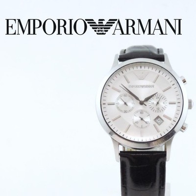 Emporio Armani AR2432 Chronograph Watch Silver Dial Black Band Minimalist