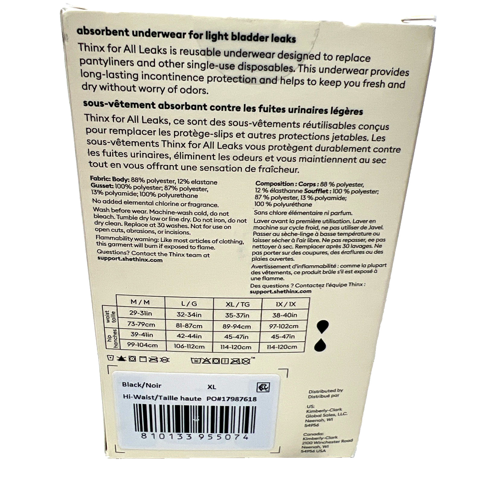 Thinx For All Leaks XL Black Light Absorbency Hi-Waist Bladder Leak Underwear