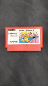 Donkey Kong Famicom Nes SILVER BOX